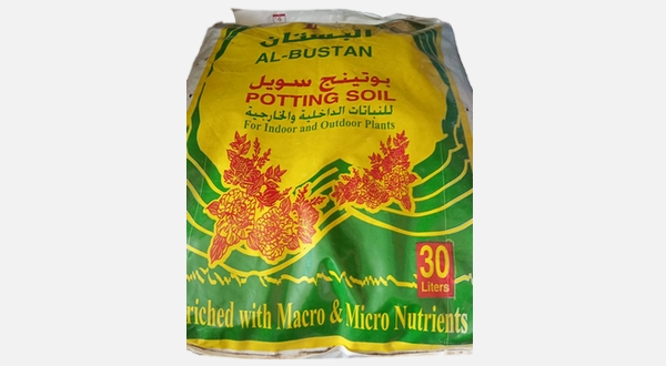البستان تربة زراعية للنباتات الداخلية والخارجية سعة 30 لتر