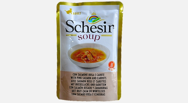 شيزر شوربة سمك السلمون مع الجزر