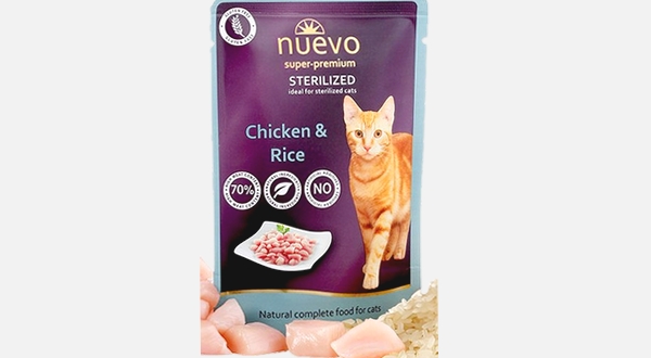 نيوفو طعام رطب للقطط المعقمة بالدجاج مع الأرز 85 جرام