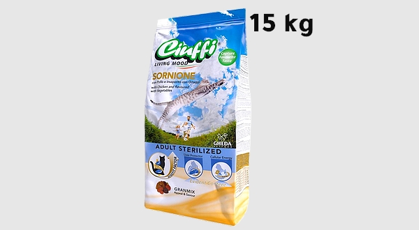 طعام جاف للقطط المعقمة Cinfi بنكهة الدجاج والخضروات | 15 كجم