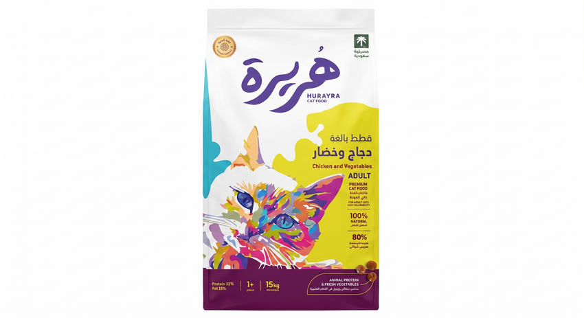 هريرة طعام جاف للقطط بنكهة الدجاج والخضار 14كيلو 